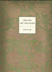 Image of Seikado art treasures