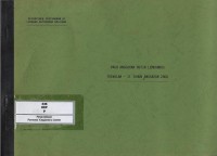 Image of Pagu anggaran rutin Lemhannas triwulan-II tahun anggaran 2000