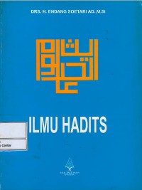 Image of Ilmu hadits
