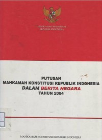 Image of Putusan Mahkamah Konstitusi RI dalam berita negara tahun 2004