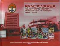 Image of Pancawarsa Kementerian Negara Pemuda dan Olahraga 2004-2009