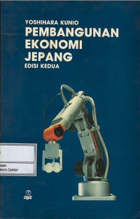 Image of Pembangunan ekonomi Jepang