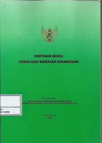 Image of Himpunan modul sosialisasi wawasan kebangsaan
