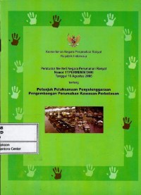 Image of Peraturan Menteri Negara Perumahan Rakyat RI nomor 17/PERMEN/M/2006 tanggal 16 Agustus 2006 tentang petunjuk pelaksanaan penyelenggaraan pengembangan perumahan kawasan perbatasan