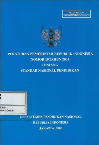 Image of Peraturan Pemerintah RI nomor 19 tahun 2005 tentang standar nasional pendidikan