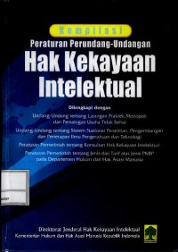 Image of Kompilasi peraturan perundang-undangan hak kekayaan intelektual