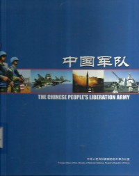 Image of The Chinese People's Liberation Army