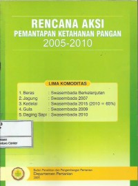 Image of Rencana aksi pemantapan ketahanan pangan 2005-2010