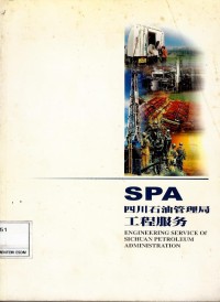Image of SPA engineering service of Sichuan Petroleum Administration