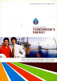 Image of Annual report 2007 sourcing supply for tomorrow's energy/2007 financial statements and FAS 69