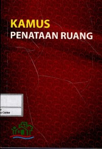 Image of Kamus penataan ruang