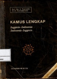 Image of Kamus lengkap Inggeris-Indonesia Indonesia-Inggeris : cetakan ke III CU