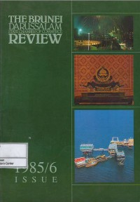 Image of The Brunei Darussalam state chamber of commerce review 1985/6 issue