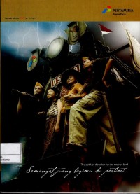 Image of Laporan tahunan 2007 = annual report : semangat juang bagimu ibu pertiwi = the spirit of devotion for the mother land