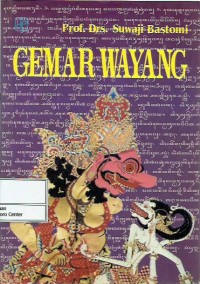 Image of Gemar wayang