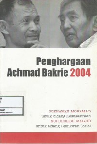Image of Penghargaan Achmad Bakrie 2004