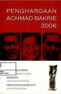 Image of Penghargaan Achmad Bakrie 2006