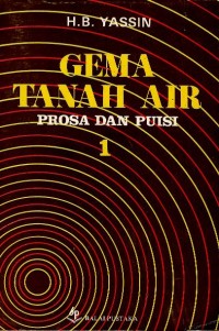 Image of Gema tanah air : prosa dan puisi