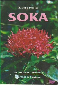 Image of Soka