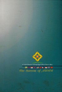 Image of The success of ADMM