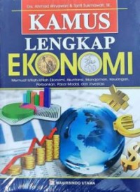 Image of Kamus lengkap ekonomi