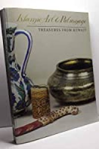 Image of Islamic art & patronage