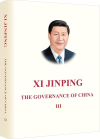 Image of The governance of China III
