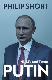Image of Putin : his life and times