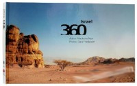 Image of Israel 360 : views of Israel