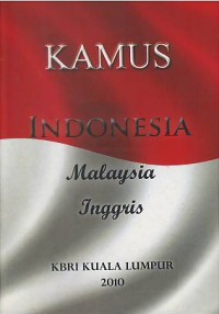Image of Kamus Indonesia Malaysia Inggris