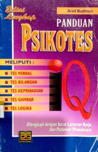 Image of Panduan psikotes