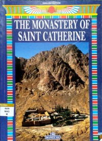 Image of The monastery of Saint Catherine