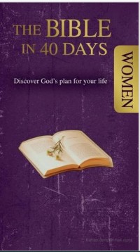Image of The Bible in 40 days : discover God's plan for your life