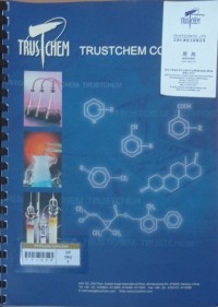 Image of Trustchem Co., Ltd.