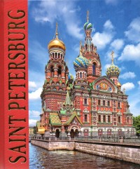 Image of Saint Petersburg